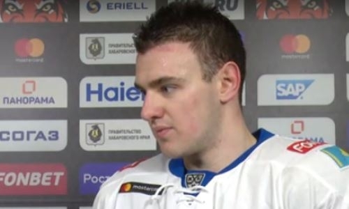 «Достаточно сложно». Нападающий «Барыса» назвал недоработки команды в первом периоде матча с «Амуром»
