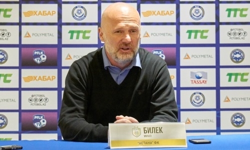 «„Астана“ должна играть лучше». Билек разобрал победу над «Кайсаром», игру Барсегяна и высказался о неприятных факторах