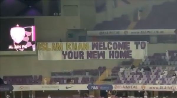 Фанаты «Аль-Айна» посвятили баннер Бауыржану Исламхану. Фото