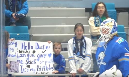 Игра КХЛ «Барыс» — «Авангард» — в проекте «Вокруг матча»