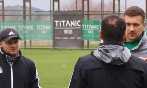 Видео тренировки «Тобола» на УТС в Турции