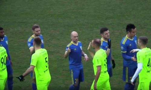 Видеообзор товарищеского матча «Жетысу» — «Колос» 1:0