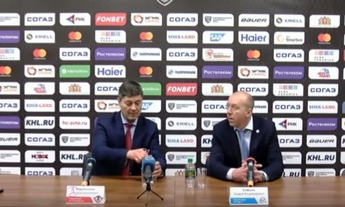 Видео послематчевой пресс-конференции игры КХЛ «Автомобилист» — «Барыс» 2:4