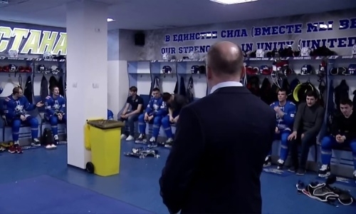 «Всем выходной!» Видео из раздевалки «Барыса» после победы над «Сочи»