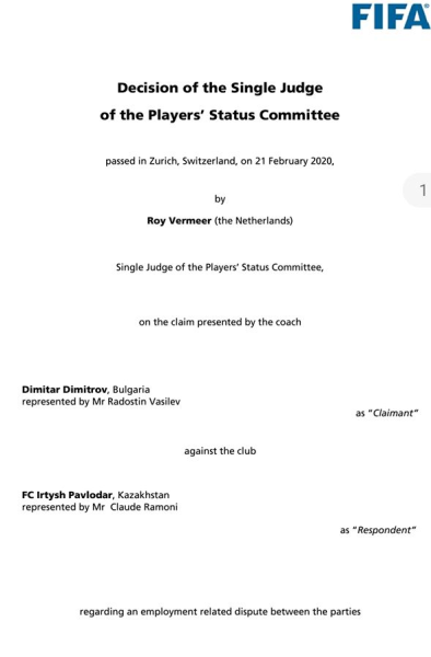 Клуб КПЛ проиграл тяжбу в ФИФА выгнанному со скандалом главному тренеру. Подробности