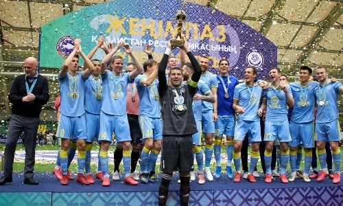 Победоносная «Астана». Суперкубок прописался в столице: старт дан