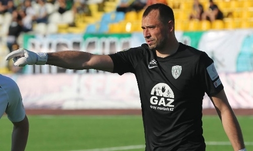 Бывший вратарь «Астаны» и сборной Казахстана официально перешел в новый клуб