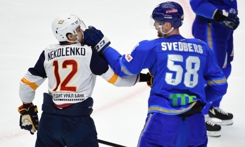 Прямая трансляция пятого матча плей-офф КХЛ «Барыс» — «Металлург» Магнитогорск