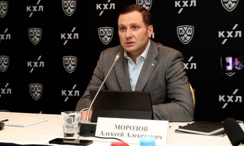 Президент КХЛ объяснил решение не продолжать сезон без «Барыса»