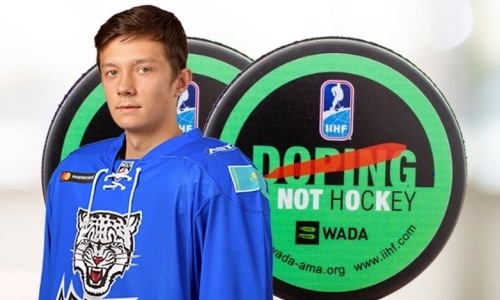 «Барыс» открестился от пойманного на допинге хоккеиста молодежной сборной Казахстана