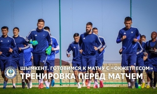 Видео тренировки «Ордабасы»