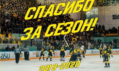 Видеообзор матча плей-офф ВХЛ «Сарыарка» — «СКА-Нева» 0:2