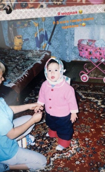 «Я модная». Российская конкурентка Турсынбаевой похвасталась необычным фото