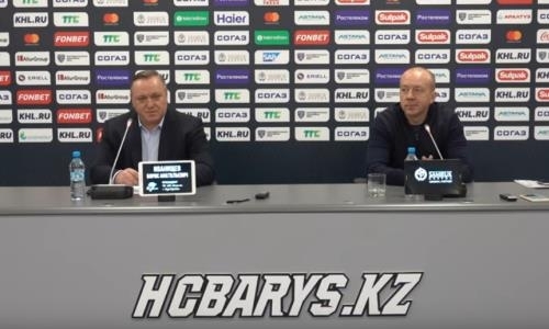 Видео пресс-конференции «Барыса» по итогам сезона 2019-2020