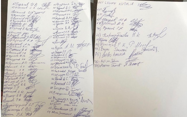 Ещё один клуб КПЛ перестал платить зарплату игрокам. Футболисты выступили с требованием