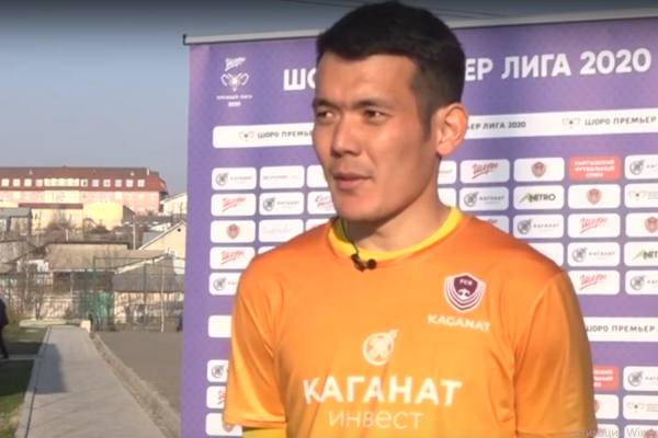 «Планы на будущее грандиозные». Играющий за рубежом казахстанец об отсутствии шансов дома и панике из-за коронавируса