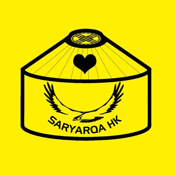 «Барыс» и «Сарыарка» поддержали челлендж и изменили логотипы. Фото