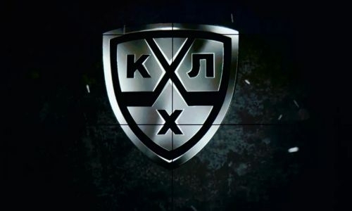 КХЛ отреагировала на снятие с чемпионата аутсайдера конференции «Барыса»