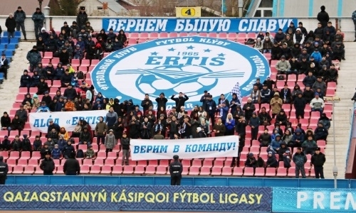 Болельщики «Иртыша» обратились к акиму Павлодарской области