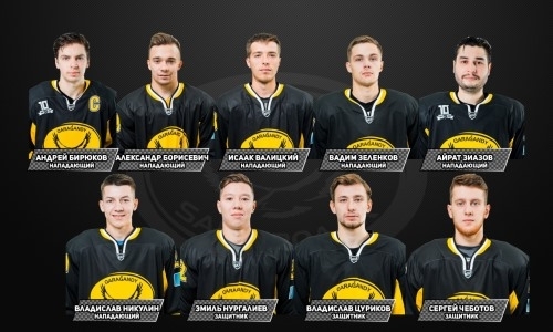 Два игрока казахстанского клуба ВХЛ получили квалификационные предложения