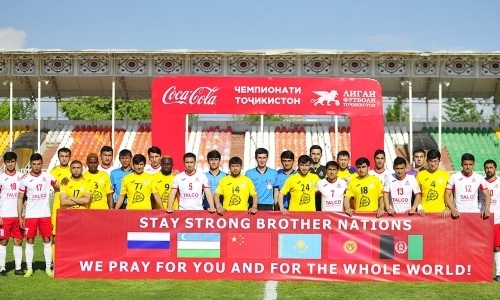 «Будьте сильными». Чемпионат Таджикистана поддержал казахстанцев