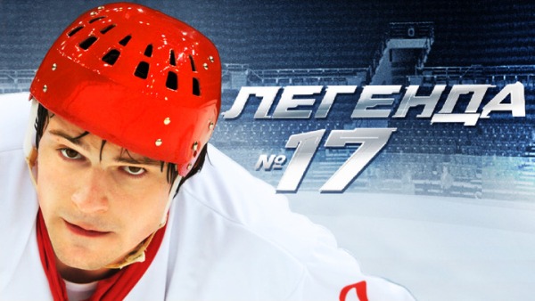 ТОП-5 фильмов о спорте на время карантина. Версия казахстанских футболистов