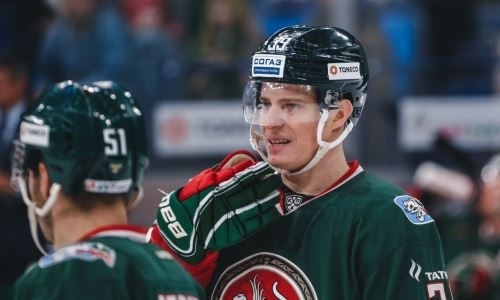 «Ак Барс» подтвердил уход экс-форварда «Барыса» и еще трех хоккеистов