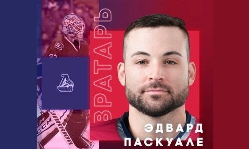 Российский клуб КХЛ объявил о подписании вратаря «Барыса» Эдди Паскуале