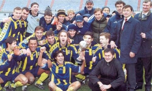 В Европе вспомнили исторический матч казахстанского клуба в Лиге Чемпионов