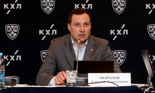 Президент КХЛ объяснил решение с определением чемпиона и итогового места «Барыса»