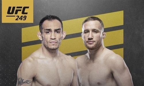 UFC выступил с заявлением после обнаружения коронавируса у одного из бойцов перед турниром