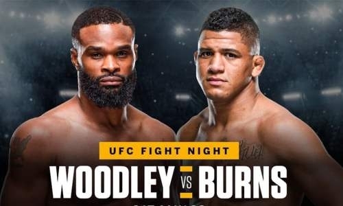 UFC опубликовал полный кард следующего турнира 