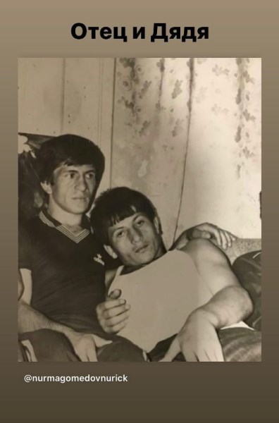 Хабиб Нурмагомедов показал, как его отец выглядел в молодости. Фото