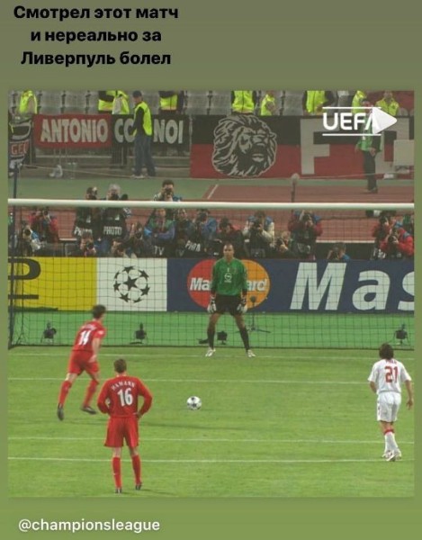 Хабиб Нурмагомедов назвал футбольную клуб, за который нереально болел. И это не его любимый «Реал»