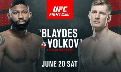 UFC обнародовал полный файткард турнира с главным боем Волков — Блейдс