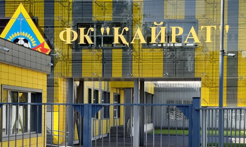 «Результат — Ноль!». Глава Союза мусульман Казахстана разочаровался в академии «Кайрата»