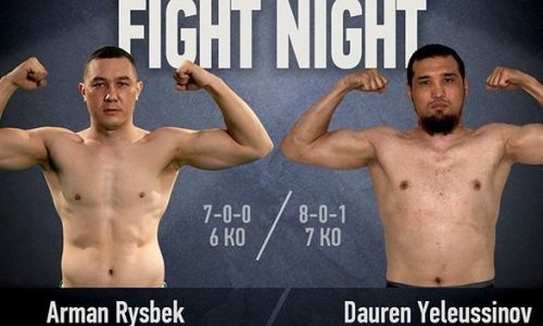 Елеусинов сразится с другим непобежденным казахстанцем в главном бою вечера бокса в Алматы