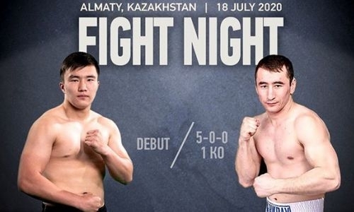 Стал известен соперник вице-чемпиона юношеской Олимпиады из Казахстана по дебютному бою в профи