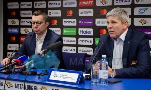 Проигравший «Барысу» в плей-офф «Металлург» заключил просмотровые контракты с несколькими хоккеистами