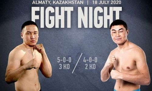Стала известна очередная пара бойцов вечера бокса в Алматы 18 июля