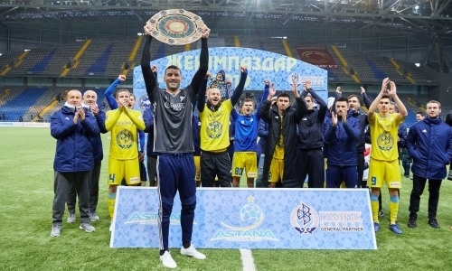 «Добилась такого результата». «Астана» встала в один ряд с «Ювентусом» и «Баварией»