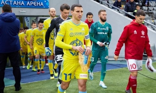 Казахстанские клубы сыграют с командами России и Турции на международном турнире