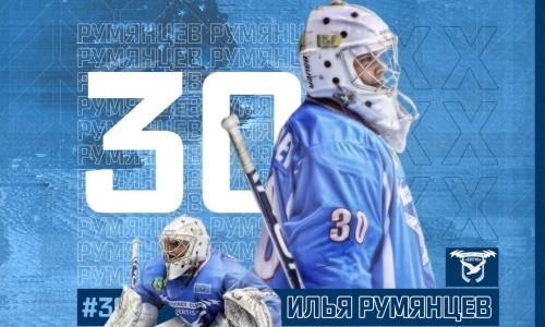 «Иртыш» подписал новый контракт со своим голкипером