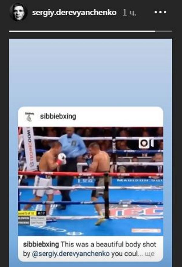 «Красивый удар в корпус». Деревянченко вспомнил, как избивал Головкина и едва не отправил его в нокдаун. Видео