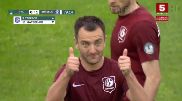 «Быстрее иди, дебил!». Экс-игрок клуба КПЛ удивил своей реакцией на оскорбления в прямом эфире. Фото