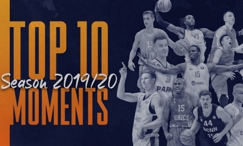 Эпичный трехочковый бросок экс-защитника «Астаны» вошел в ТОП-10 моментов сезона ВТБ