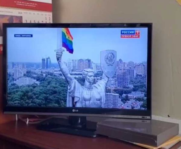 «Мерзость зашкаливает». Валуева возмутил флаг ЛГБТ на монументе «Родина-мать» в Киеве