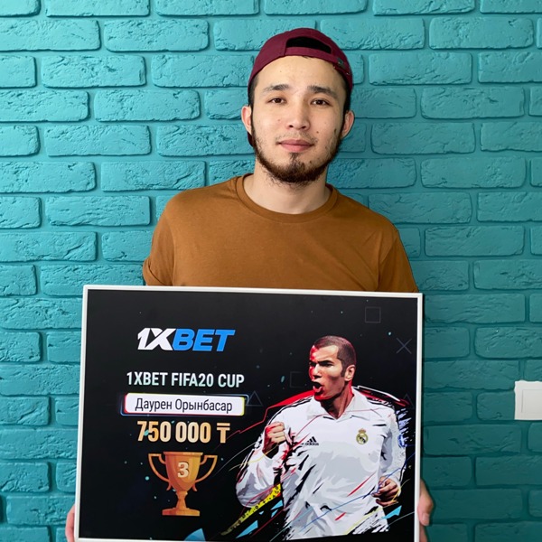 1xBet провел турнир по FIFA20 с призовым фондом в 5 млн тенге