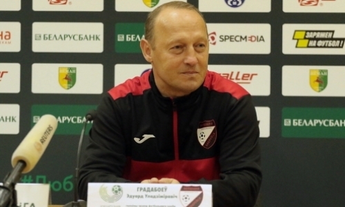 Европейский клуб казахстанца уволил главного тренера. У команды 11 поражений в 15 матчах