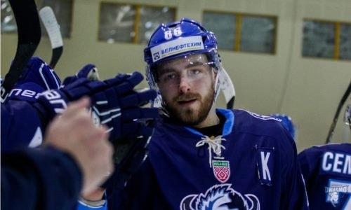 Клуб конференции «Барыса» в КХЛ подписал контракт с белорусским нападающим